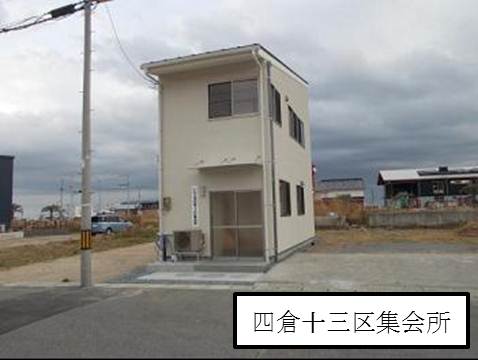 20131201_ph4_fukushima.jpg