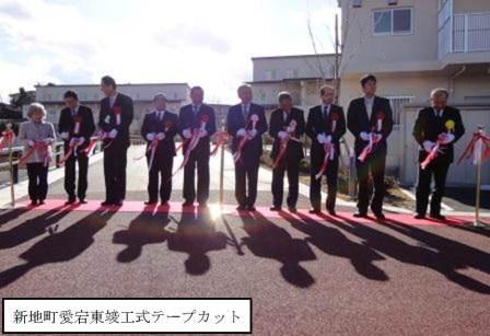 20131224_ph4_fukushima.jpg