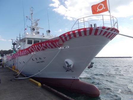 福島県漁業調査船「いわき丸」就航式
