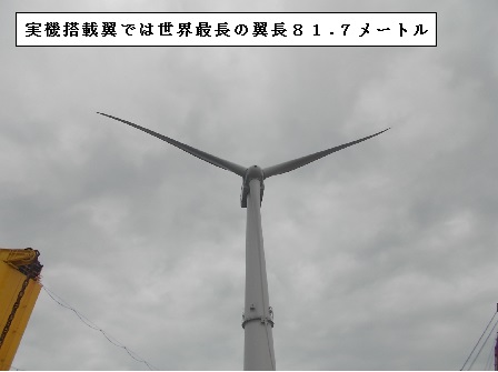20150622_ph3_fukushima.jpg