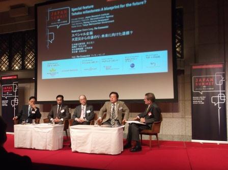 [13 Dec 2012] Reconstruction top official told perspective of reconstruction efforts in the Economist conference.