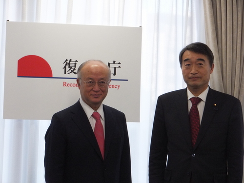 [11 Jan 2013] Yukiya Amano, Director General of the International Atomic Energy Agency (IAEA), visited Reconstruction Minister
