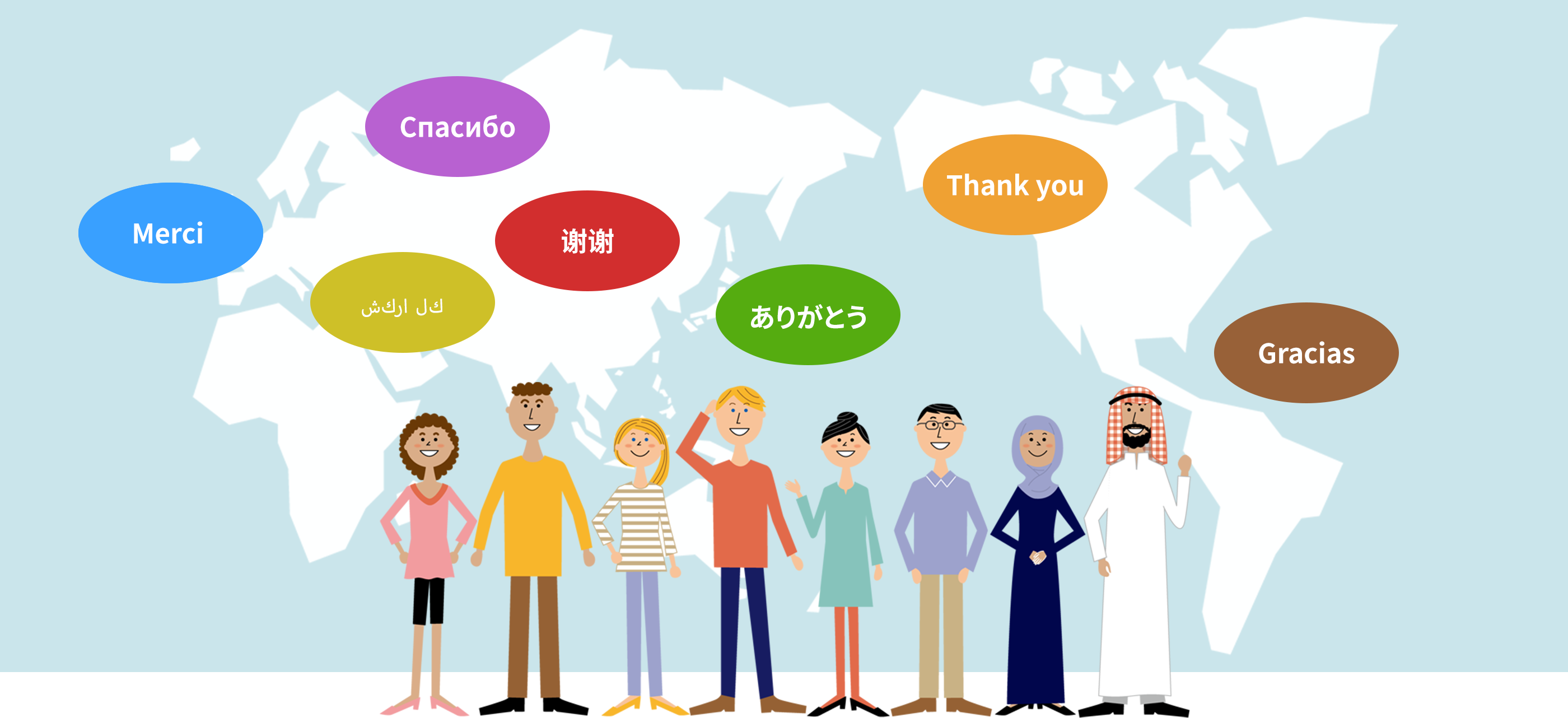 海外からの支援に対する感謝 復興庁 東日本大震災発災10年ポータルサイト