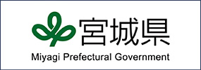 バナー画像10：2020年東京オリンピック・パラリンピック競技大会 - 宮城県公式ウェブサイト