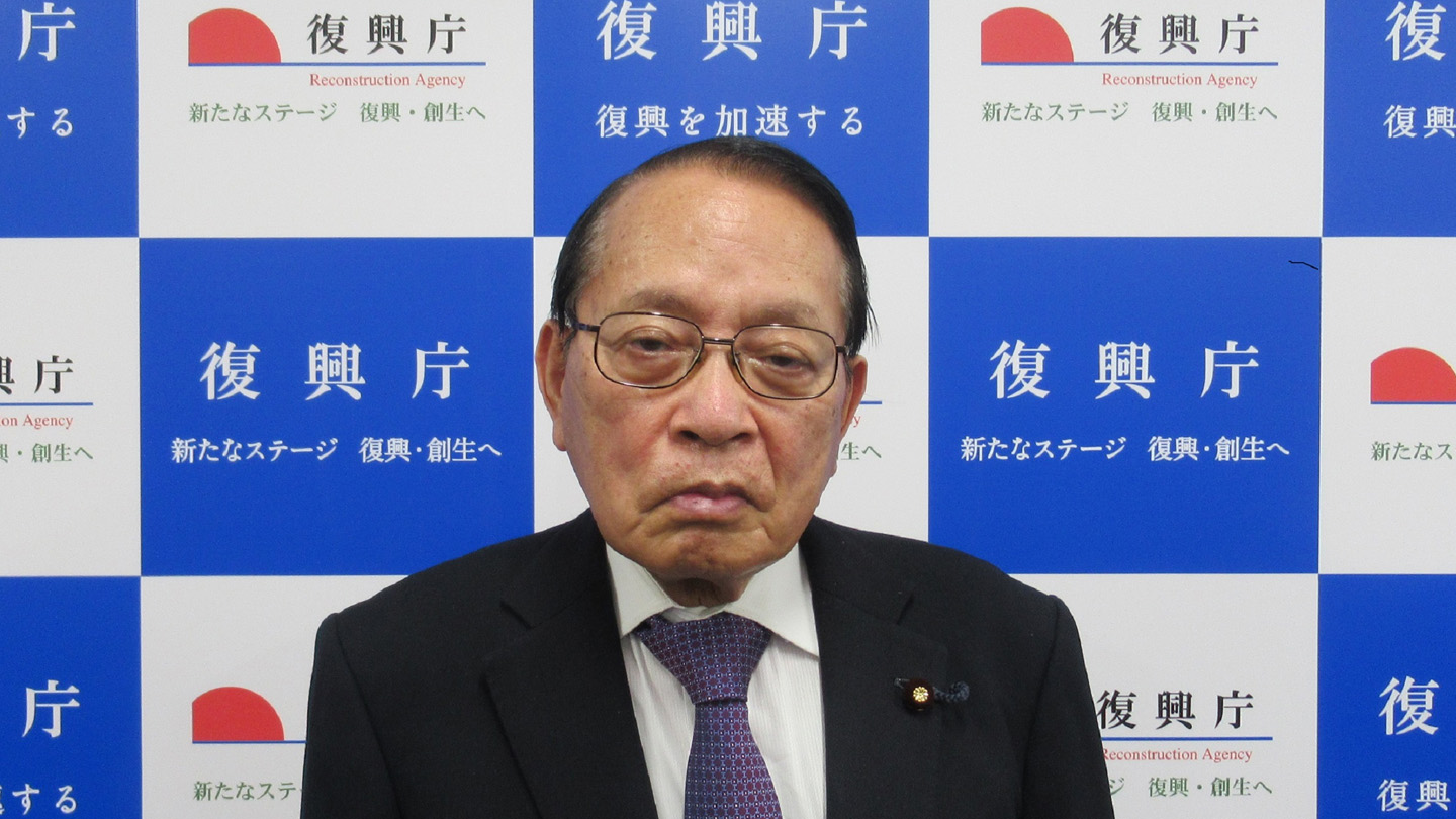 「復興五輪」開幕に当たっての復興大臣からのメッセージ