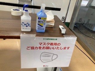 （参考）熱中症・感染症対策（消毒液の設置、検温の実施）1