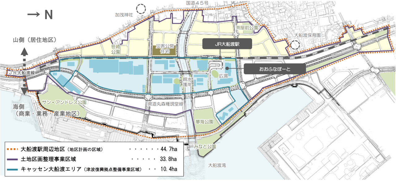 図　大船渡駅周辺地区全体図