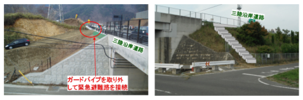 図表 5-5-5 三陸沿岸道路の設計コンセプト