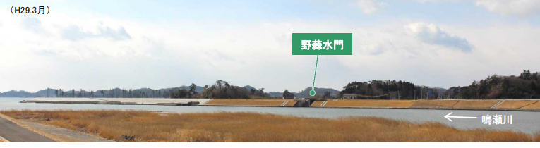 図表 5-6-15 鳴瀬川河口部における整備1