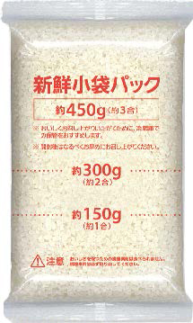消費者ニーズに応じた商品開発、販路の確保