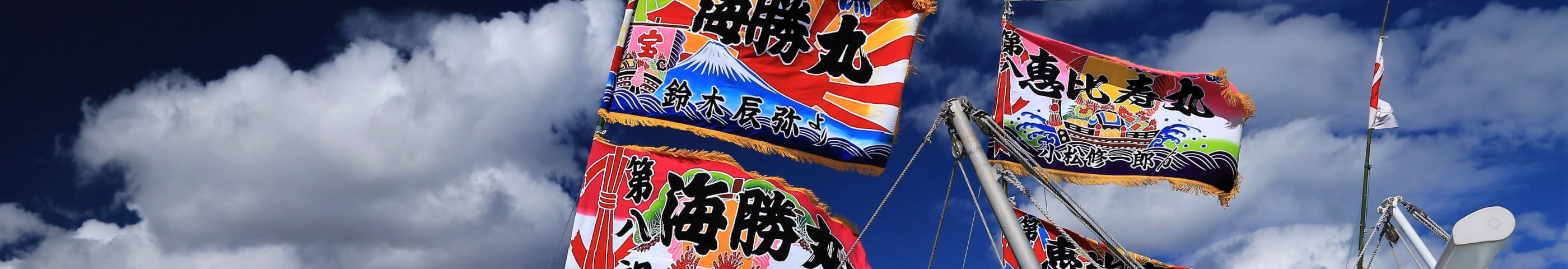 オーラルヒストリー