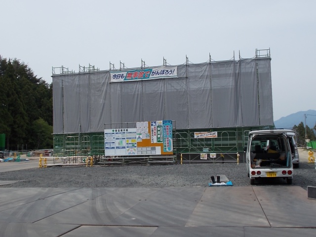デジタルアーカイブ:120_20150518_I120.JPG