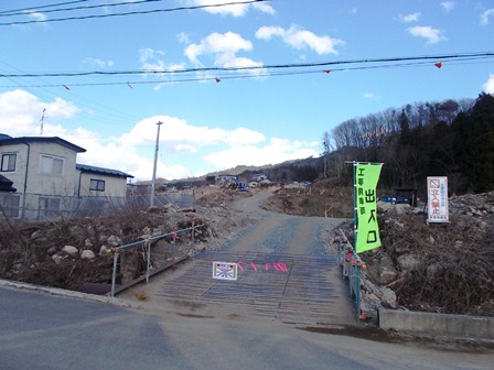 デジタルアーカイブ:20140406_I089.jpg