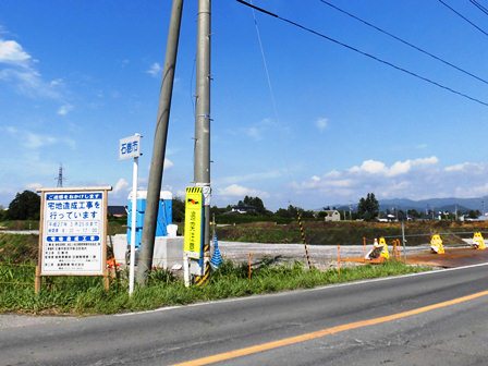 デジタルアーカイブ:20140907_M151.jpg