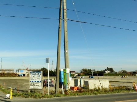 デジタルアーカイブ:20141120_M151.jpg