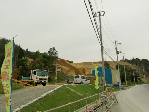 デジタルアーカイブ:321_20150624_M321.jpg