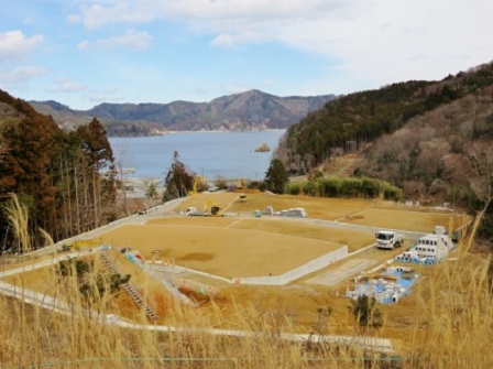 デジタルアーカイブ:346_20160224_M346.jpg