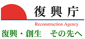 Reconstraction Agency