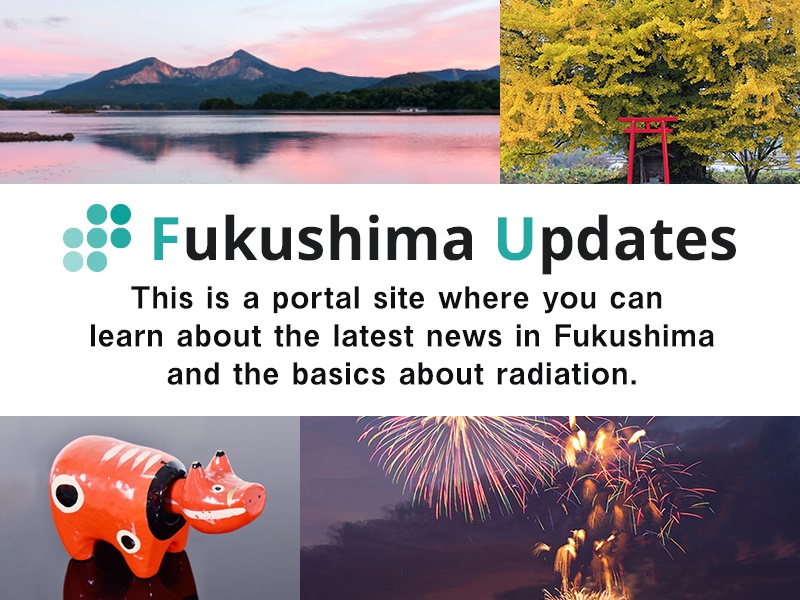 fukushimaupdates