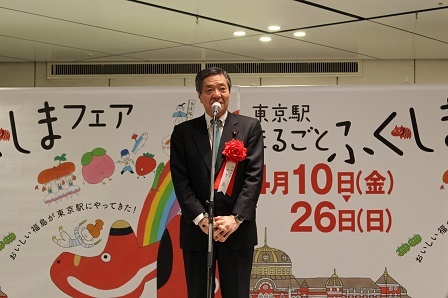 20150410_ph3.JPG
