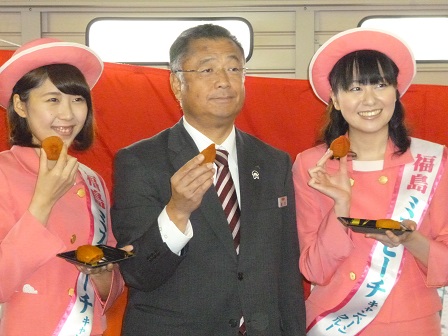 20141205_ph4_fukushima.JPG
