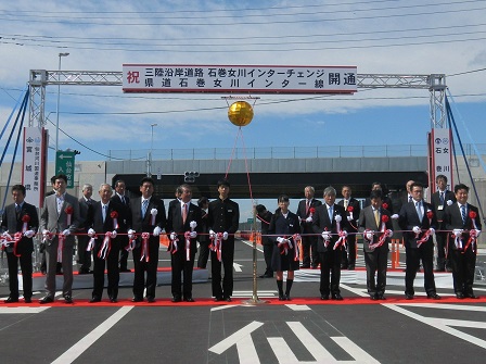 20151004_ph1_miyagi.JPG
