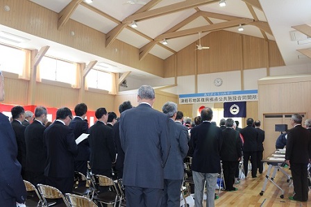 20160420_ph2_iwate.JPG