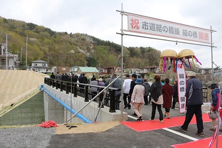 20160427_ph2_iwate.JPG