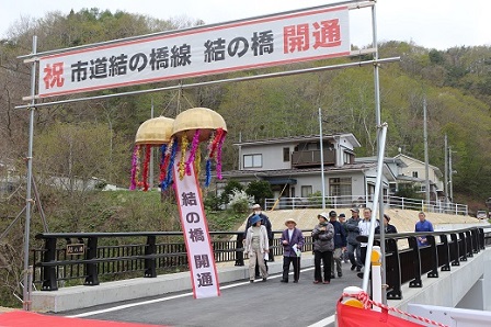 20160427_ph3_iwate.JPG