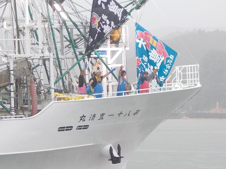 20160818_ph6_miyagi.JPG