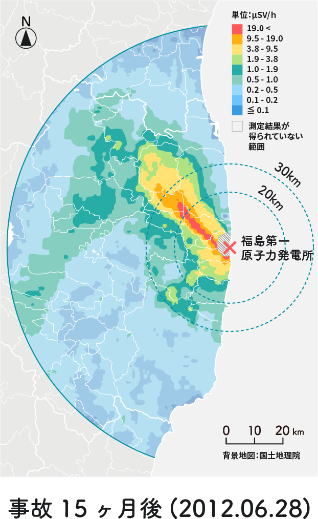 事故15ヶ月後(2012.06.28)