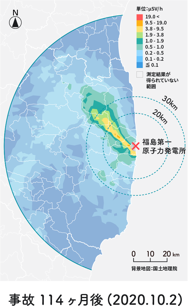 事故114ヶ月後(2020.10.2)