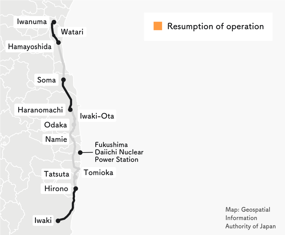 At the time of the earthquake