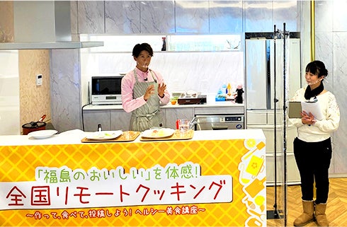 イメージ画像