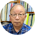 赤間 廣志さん