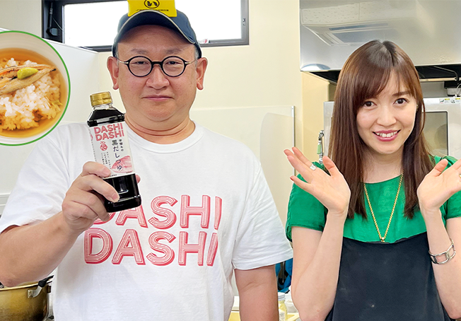 [サムネイル]“福島発”商品開発プロジェクト「ふくしま海の逸品」後編