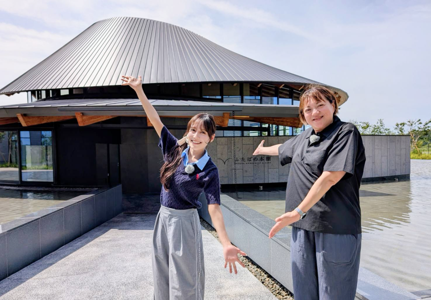 [サムネイル]住宅の整備による町民の帰還や移住者の受け入れが進み、生活環境の再生と新たなコミュニティ形成が進展する双葉町の今
