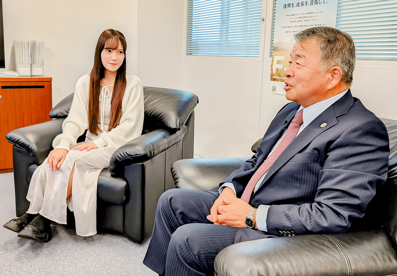 [サムネイル]住みやすさ＋先進技術集積で、浜通りを「日本の常磐カリフォルニア」へ