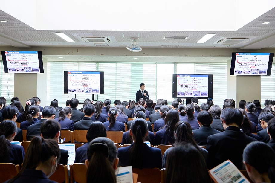 出前授業の様子