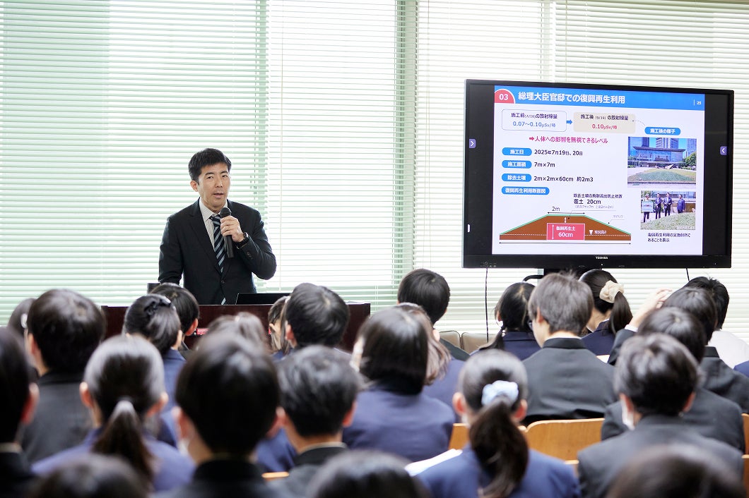 出前授業の様子　残された課題