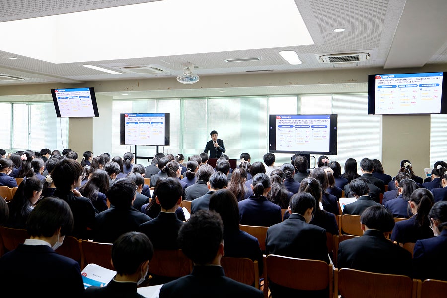 横浜市立南高等学校附属中学校 