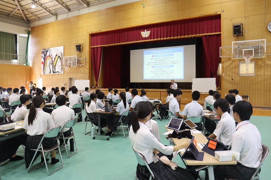 国立大学法人 宮崎大学教育学部附属中学校