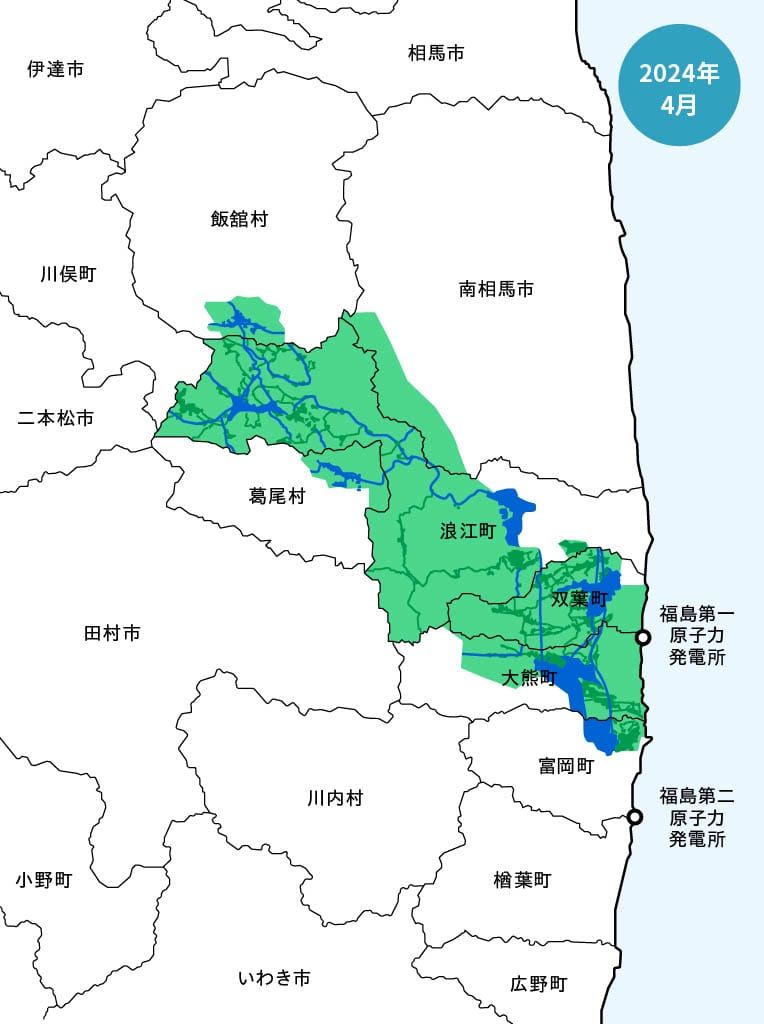 2024年4月
