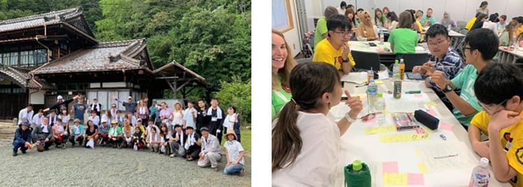瓦屋根の日本家屋を背景に、留学生と現地住民の集合写真と、日本の学生と留学生らがディスカッションを行っている様子の写真
