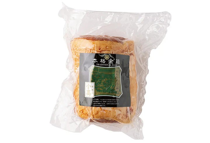 抽選で3名様にプレゼント