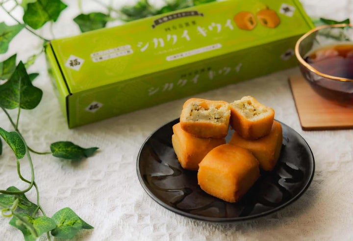 抽選で3名様にプレゼント