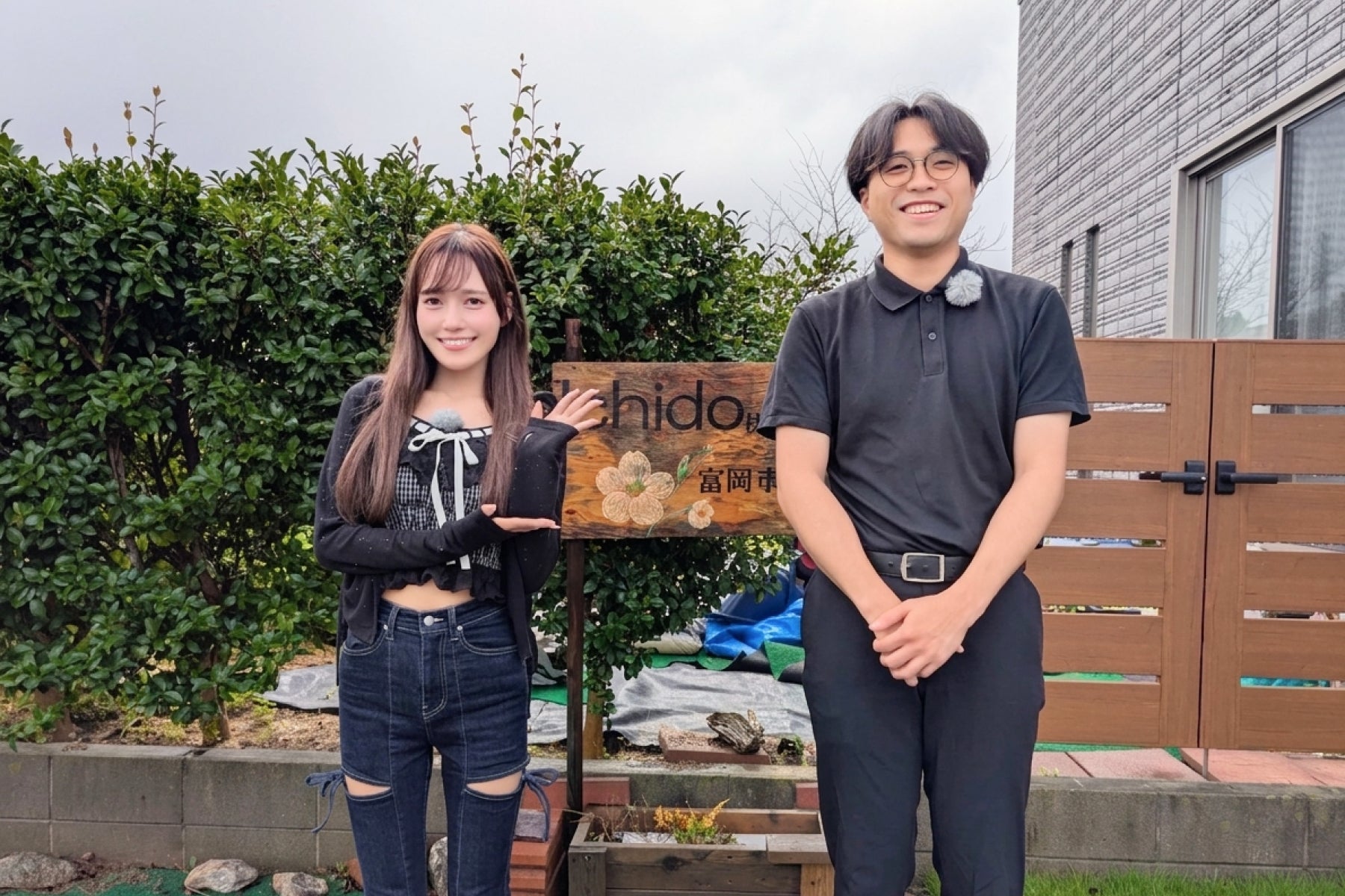 Ichido株式会社 代表取締役 渡邉優翔さん