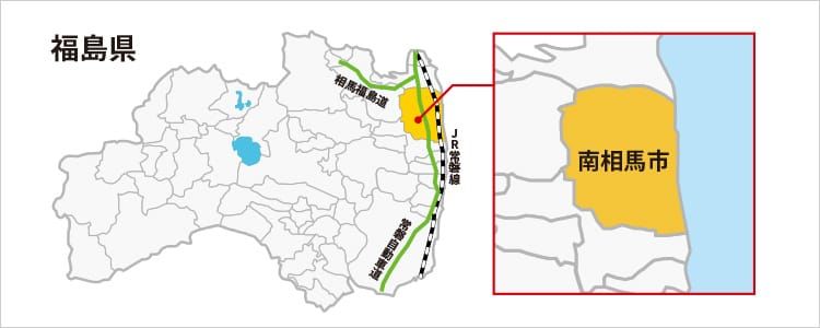 南相馬市の地図の画像