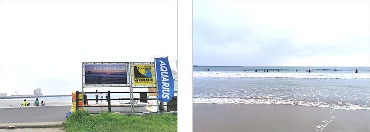 海岸を紹介する看板と北浜海岸の砂浜と海が一望できる写真と、穏やかな波と水平線を望むことが出来る北浜海岸の写真