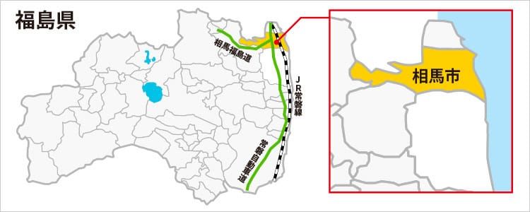 相馬市の地図の画像